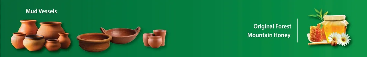 Promotional Banner
