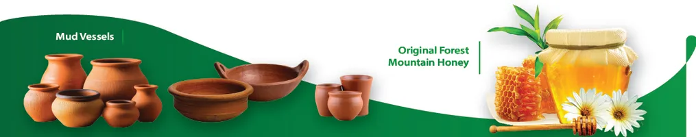 Promotional Banner